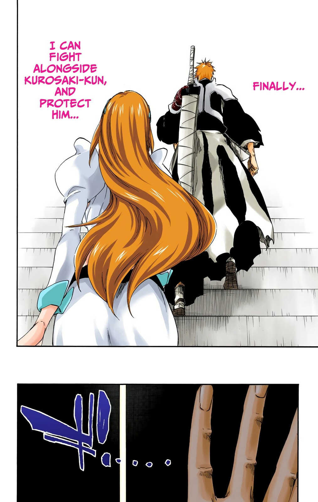 Read Bleach chapter 672 image 15 on Lezhin