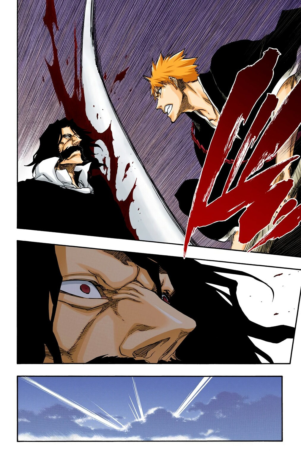 Read Bleach chapter 672 image 7 on Lezhin