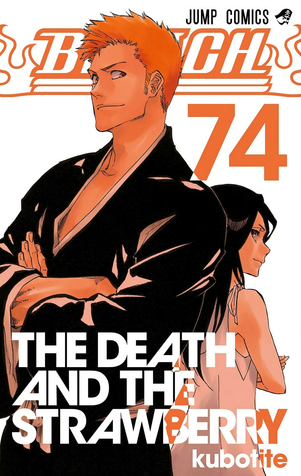 Read Bleach chapter 675 image 0 on Lezhin