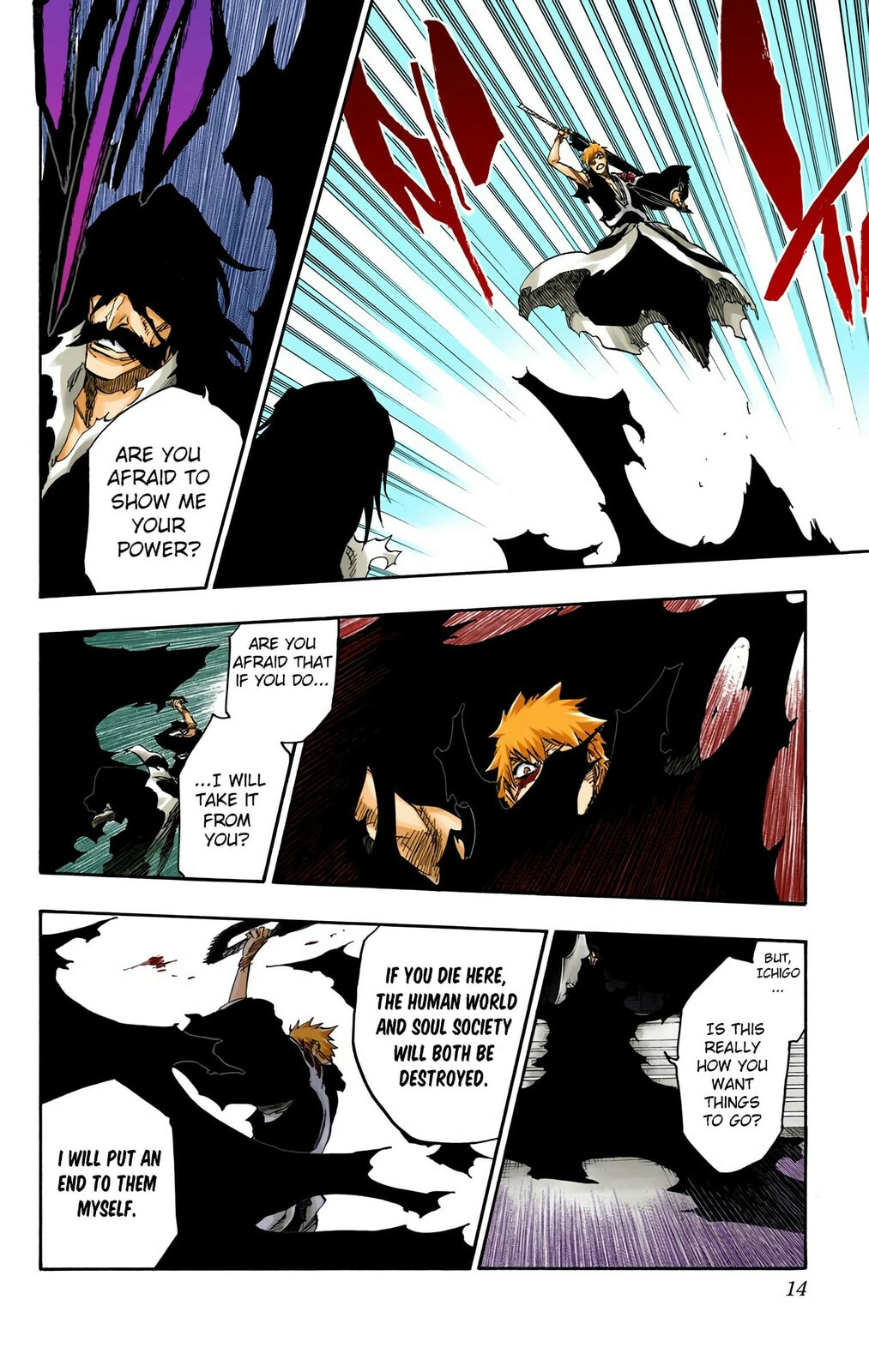 Read Bleach chapter 675 image 11 on Lezhin