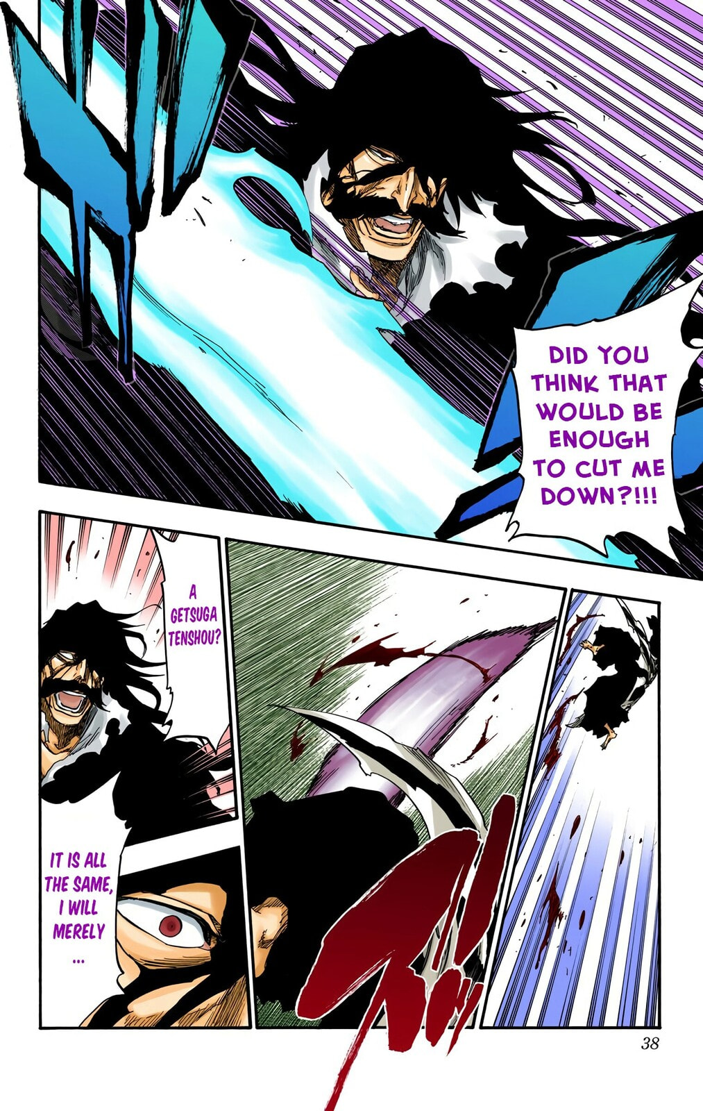 Read Bleach chapter 676 image 10 on Lezhin