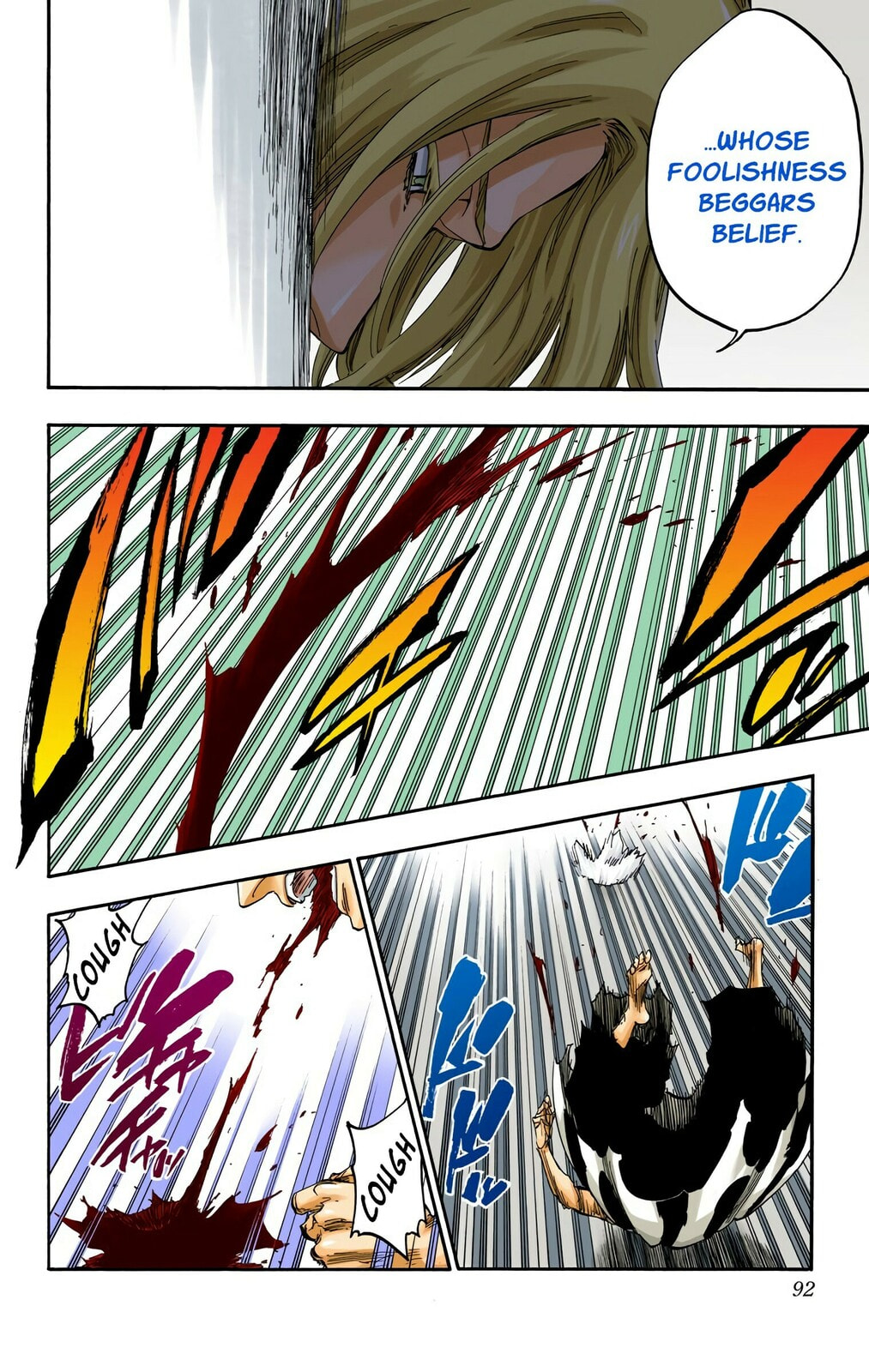Read Bleach chapter 679 image 13 on Lezhin