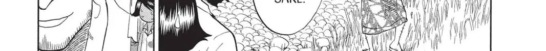 Read Bleach chapter 68 image 19 on Lezhin