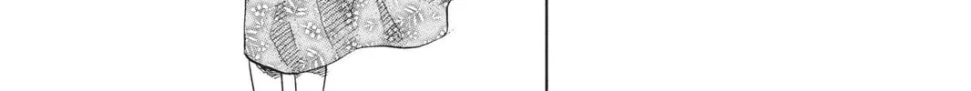 Read Bleach chapter 68 image 25 on Lezhin