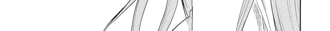 Read Bleach chapter 68 image 29 on Lezhin