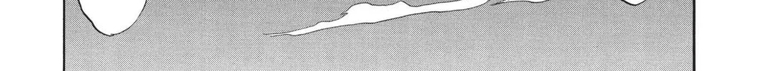 Read Bleach chapter 68 image 33 on Lezhin