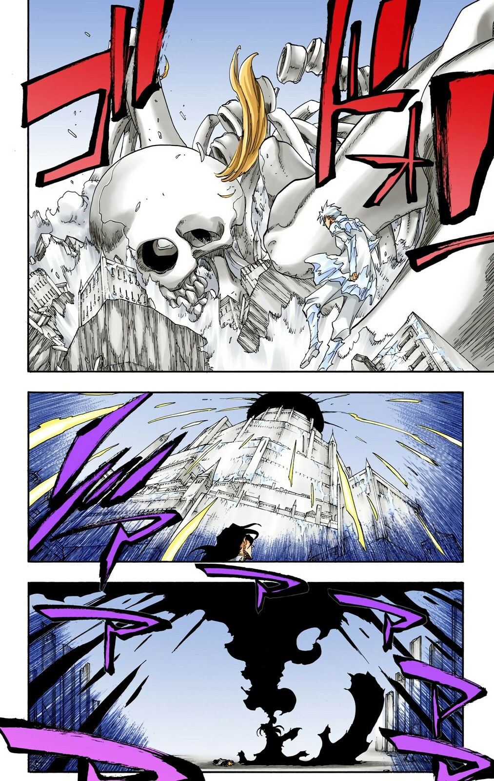 Read Bleach chapter 680 image 15 on Lezhin