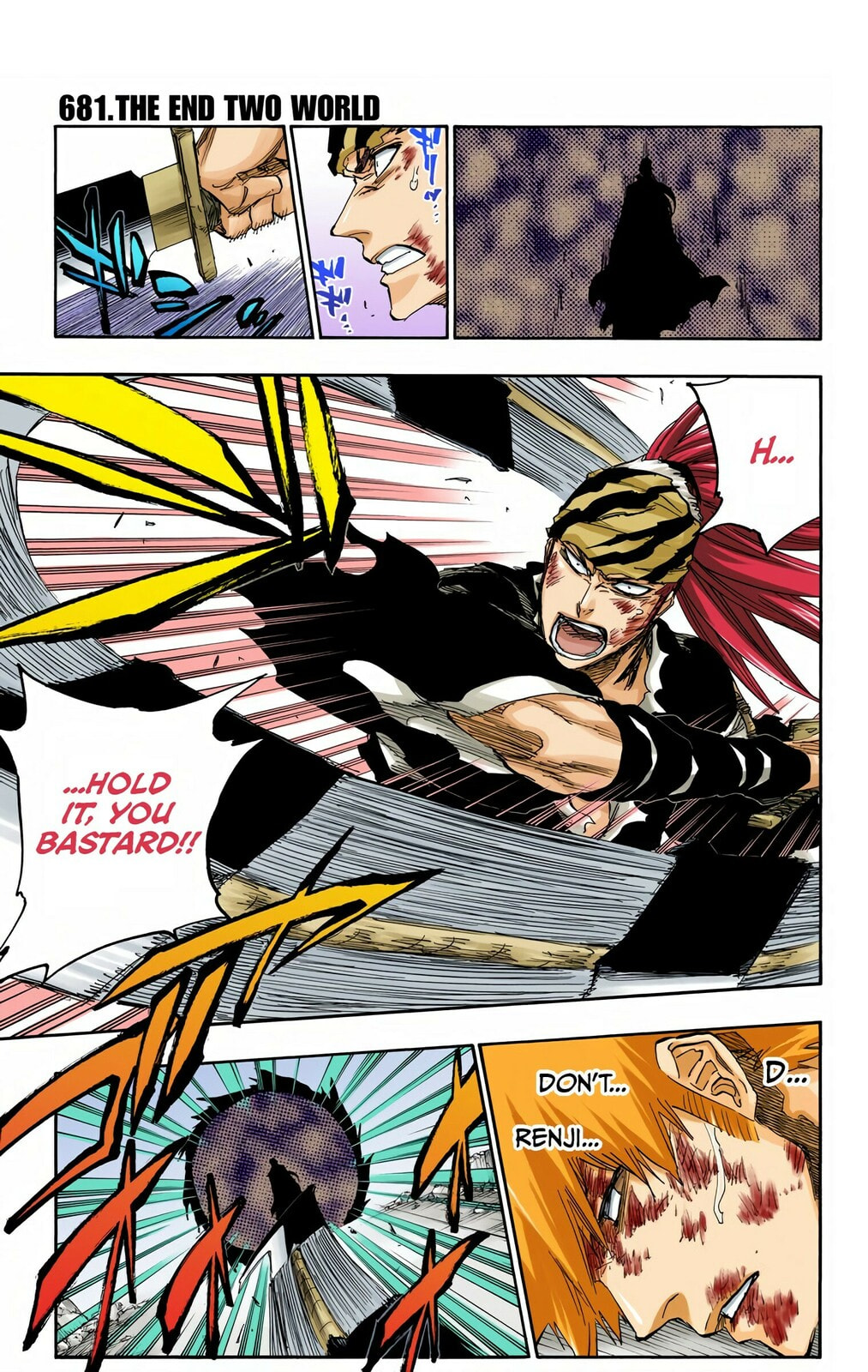 Read Bleach chapter 681 image 0 on Lezhin