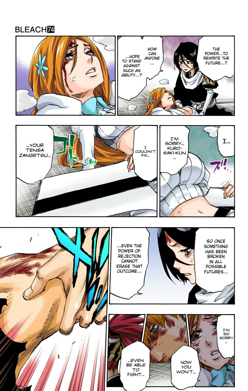 Read Bleach chapter 681 image 10 on Lezhin
