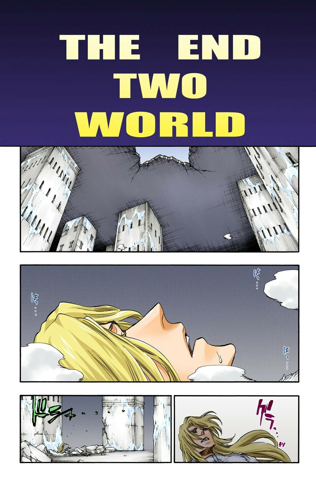 Read Bleach chapter 681 image 2 on Lezhin