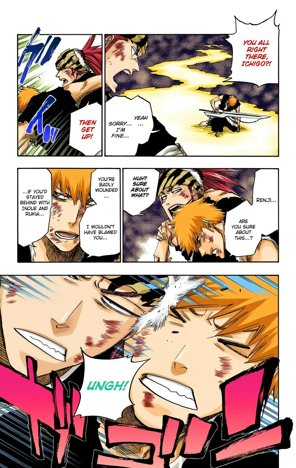 Read Bleach chapter 682 image 6 on Lezhin