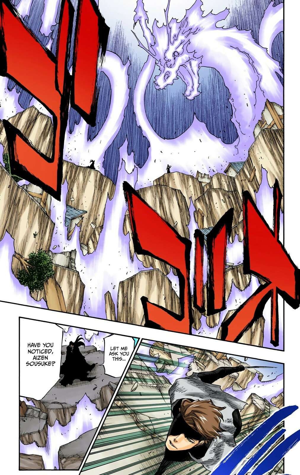 Read Bleach chapter 683 image 6 on Lezhin