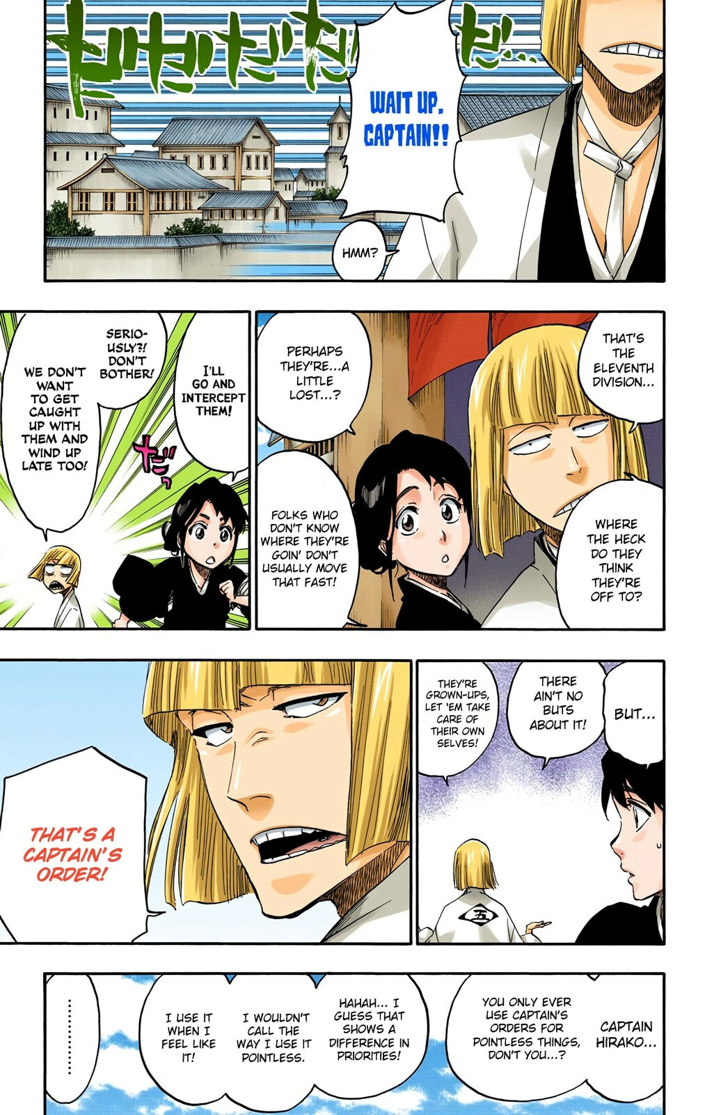 Read Bleach chapter 685 image 9 on Lezhin