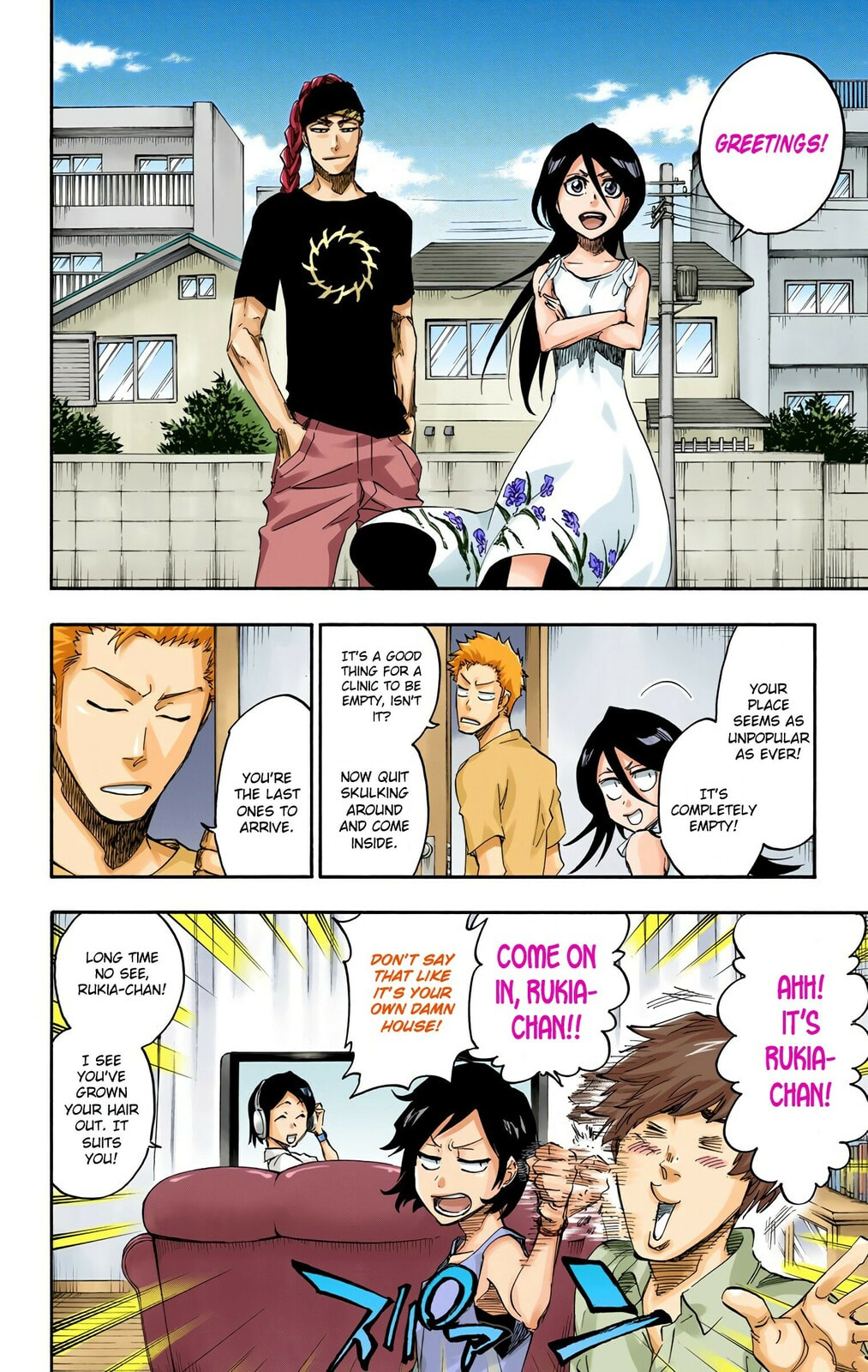 Read Bleach chapter 686 image 6 on Lezhin