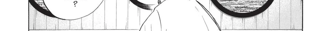 Read Bleach chapter 69 image 1 on Lezhin