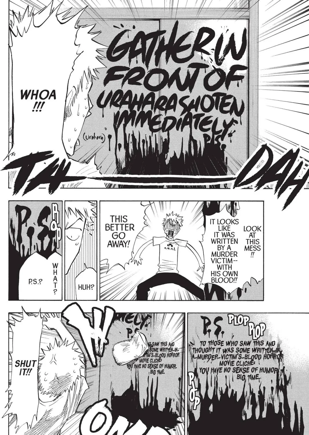 Read Bleach chapter 69 image 18 on Lezhin