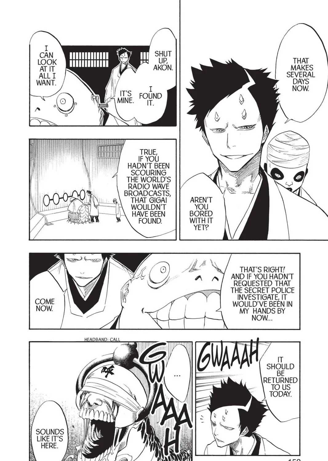Read Bleach chapter 69 image 2 on Lezhin