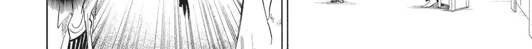 Read Bleach chapter 69 image 31 on Lezhin