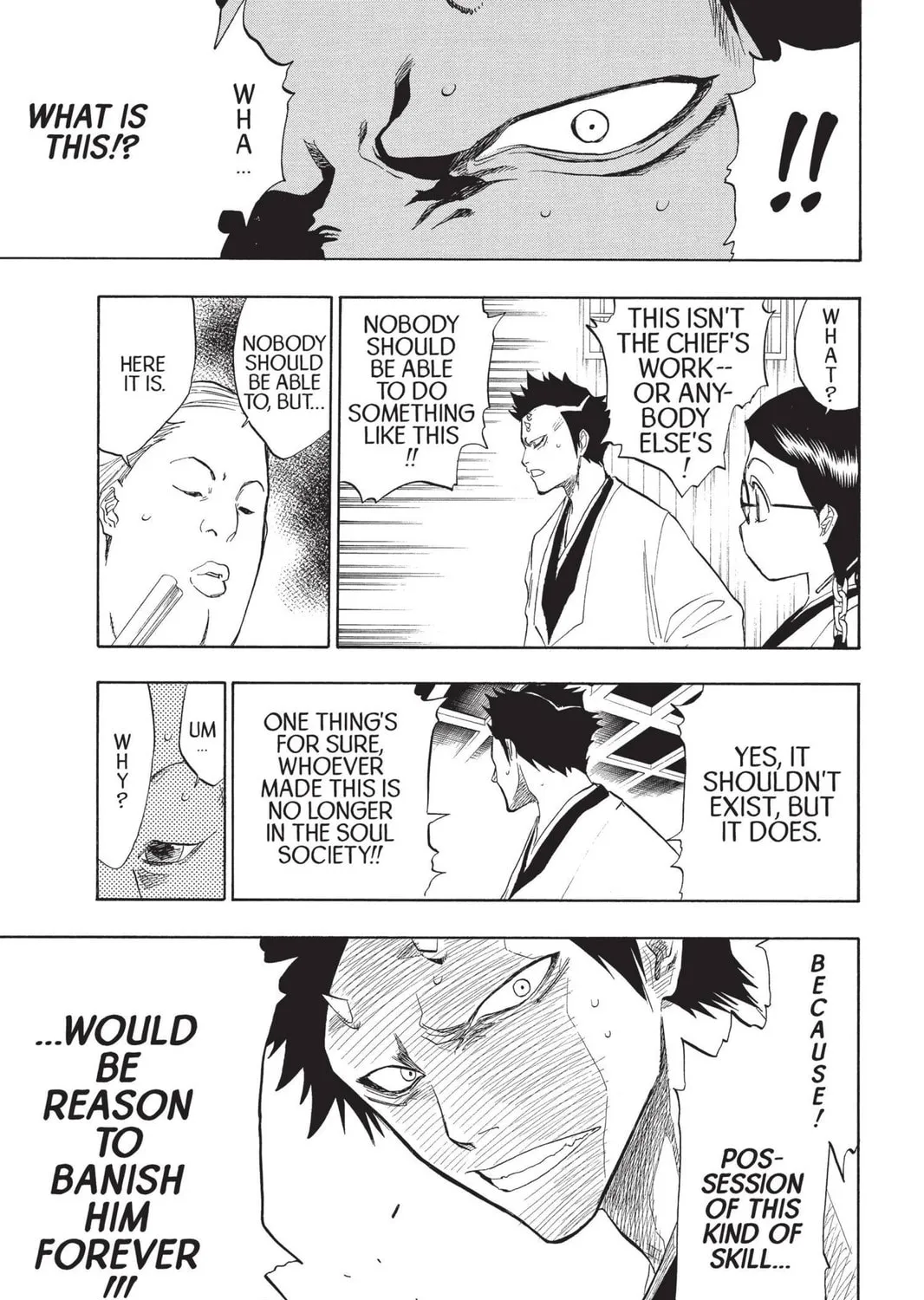 Read Bleach chapter 69 image 8 on Lezhin