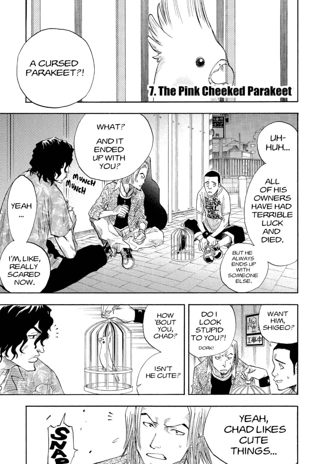 Read Bleach chapter 7 image 0 on Lezhin