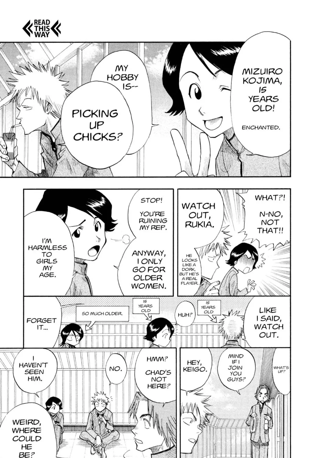Read Bleach chapter 7 image 12 on Lezhin