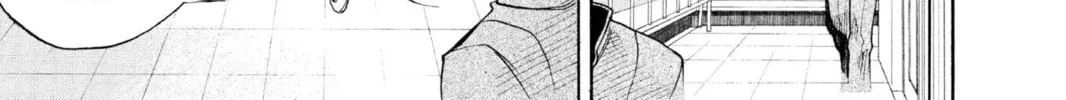 Read Bleach chapter 7 image 13 on Lezhin