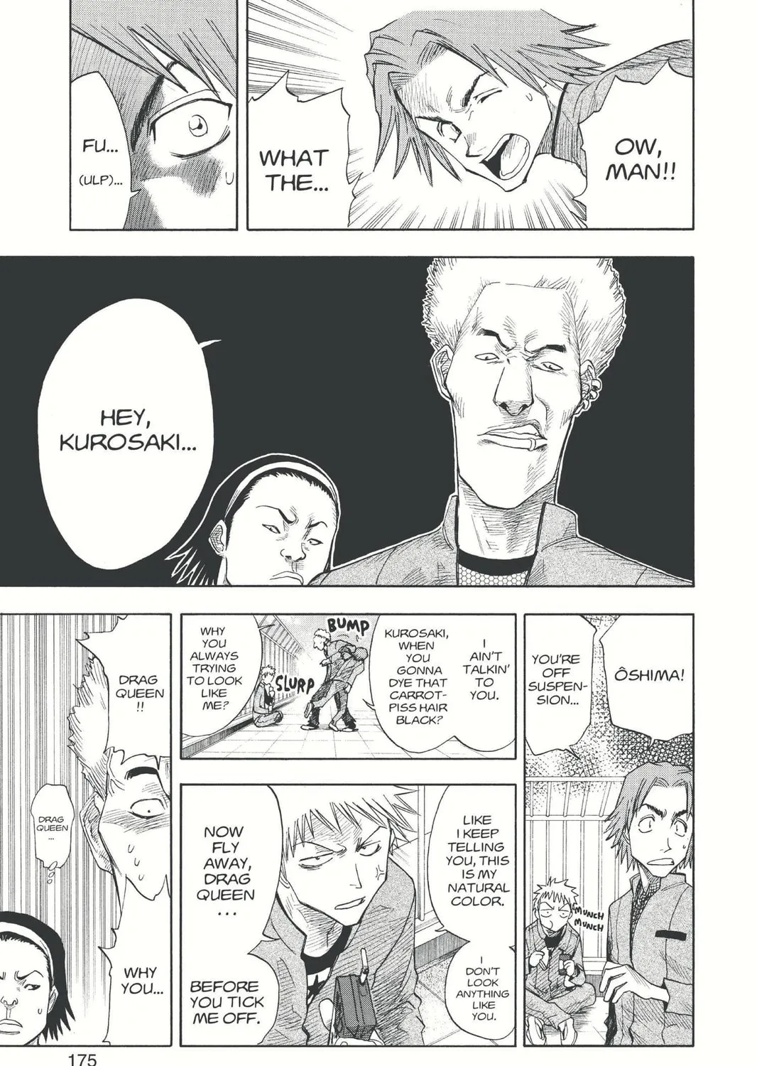 Read Bleach chapter 7 image 16 on Lezhin