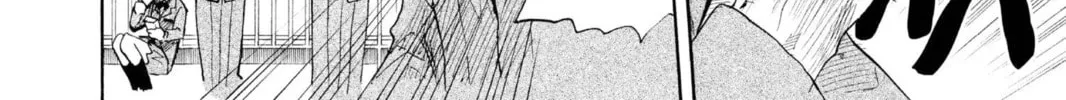 Read Bleach chapter 7 image 19 on Lezhin