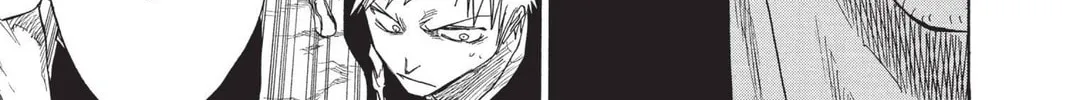 Read Bleach chapter 70 image 17 on Lezhin