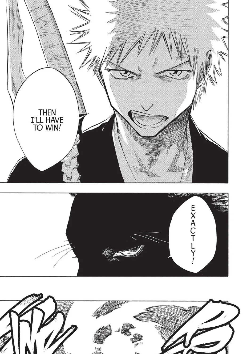 Read Bleach chapter 70 image 24 on Lezhin