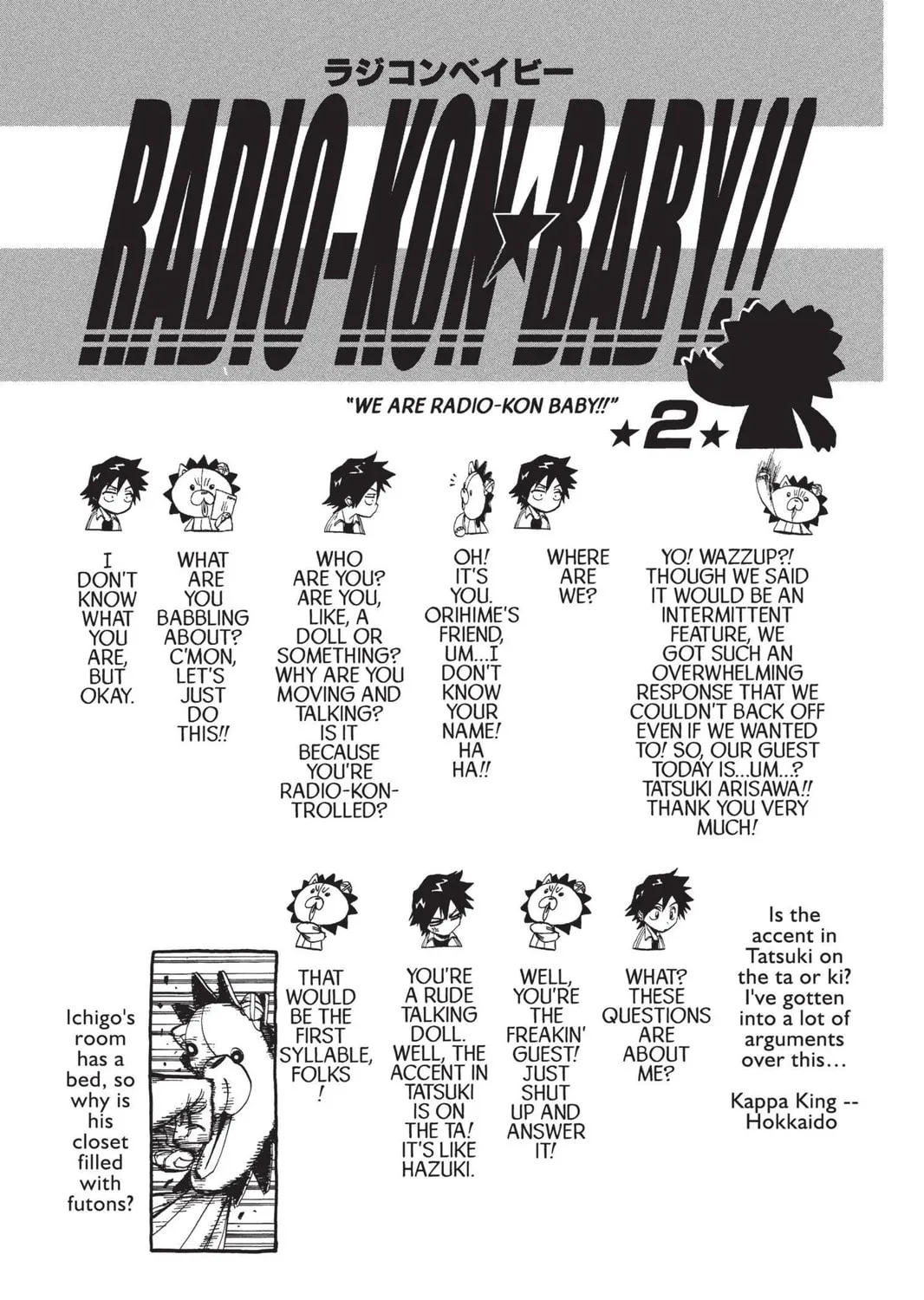 Read Bleach chapter 70 image 48 on Lezhin