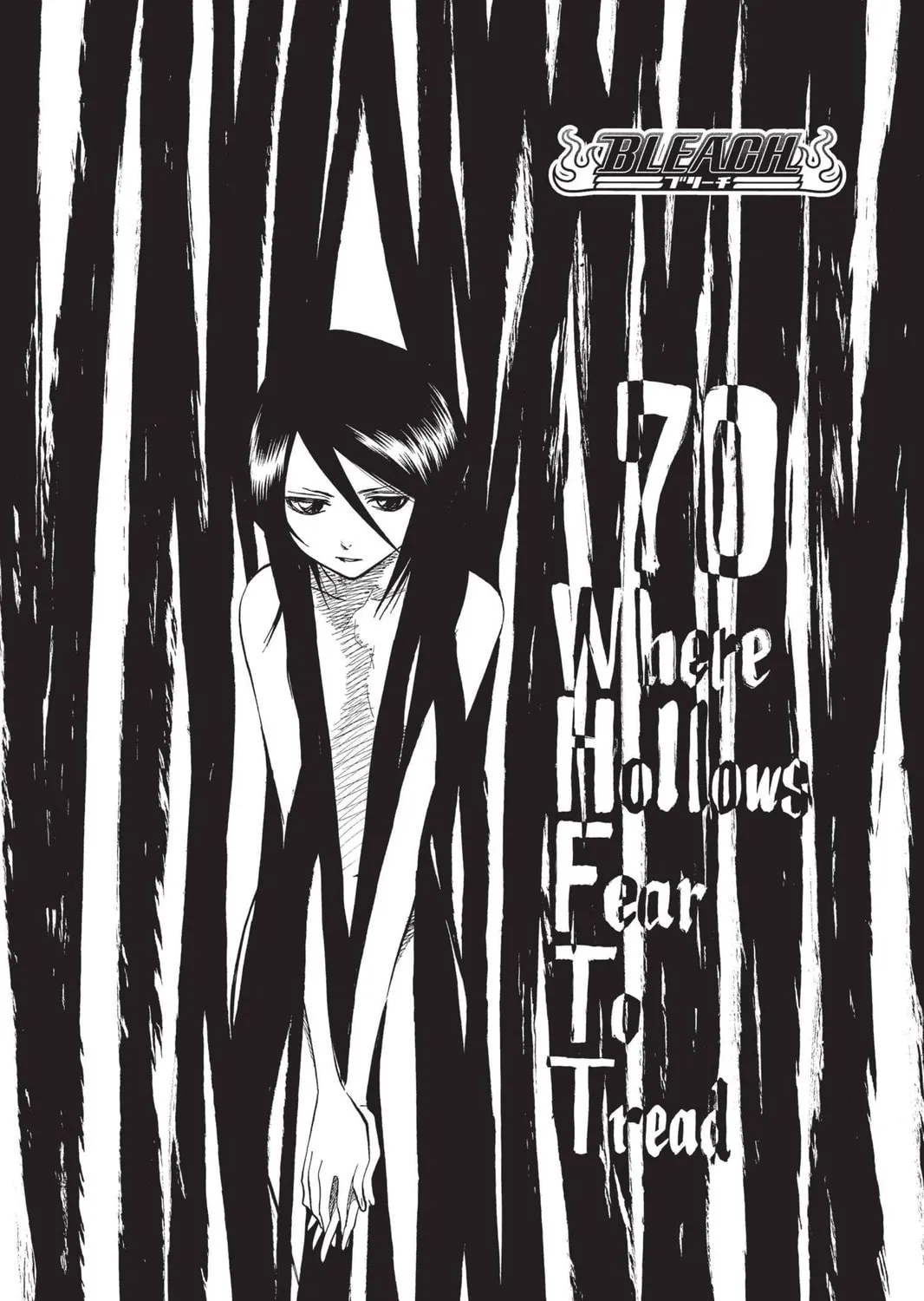 Read Bleach chapter 70 image 6 on Lezhin