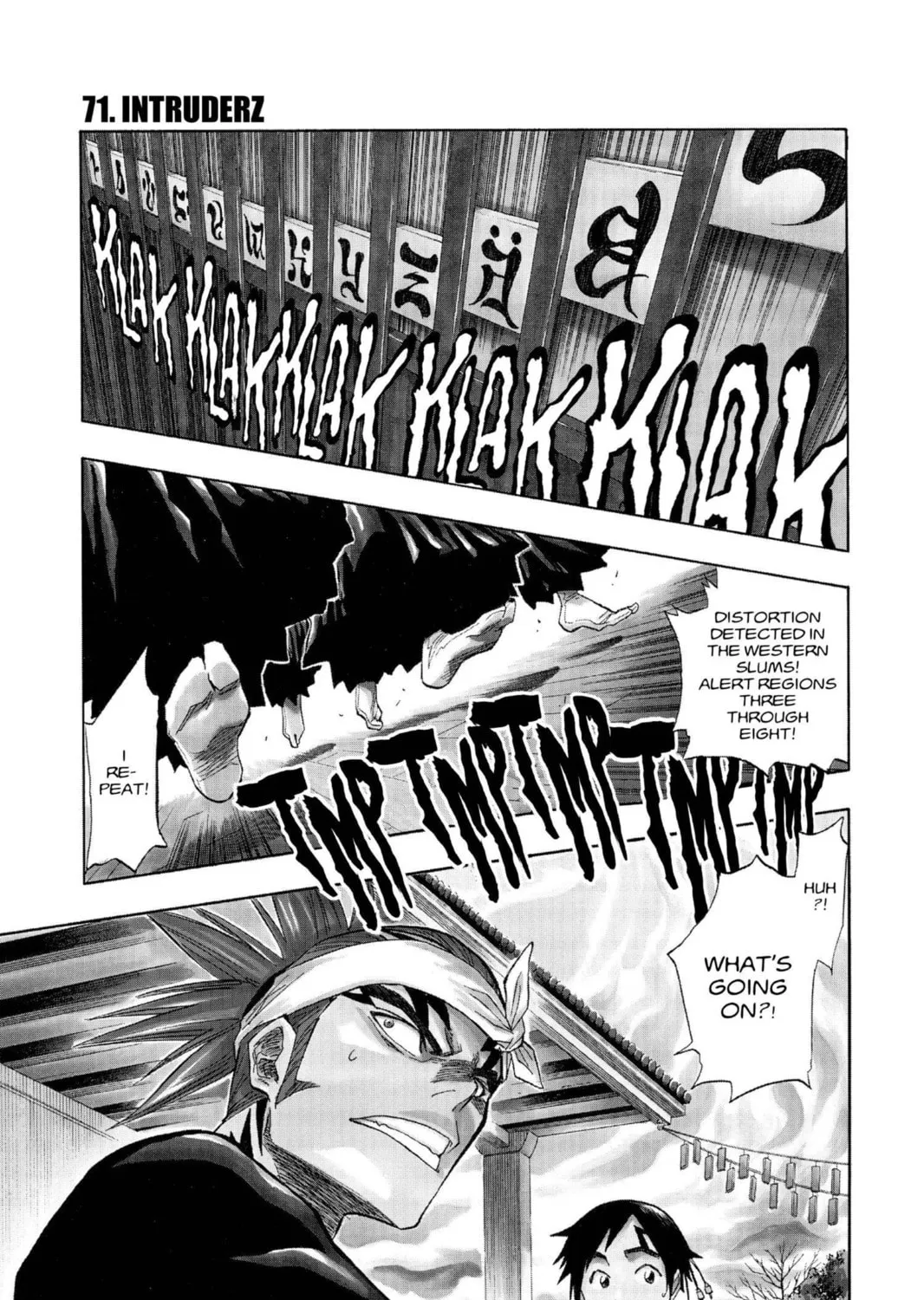 Read Bleach chapter 71 image 0 on Lezhin