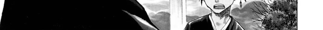 Read Bleach chapter 71 image 1 on Lezhin