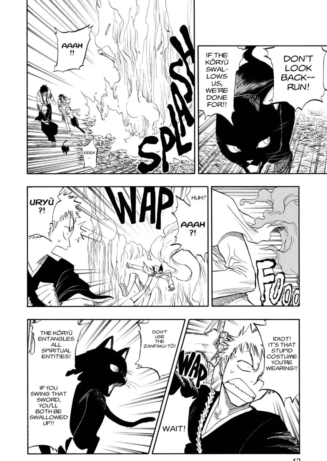 Read Bleach chapter 71 image 10 on Lezhin
