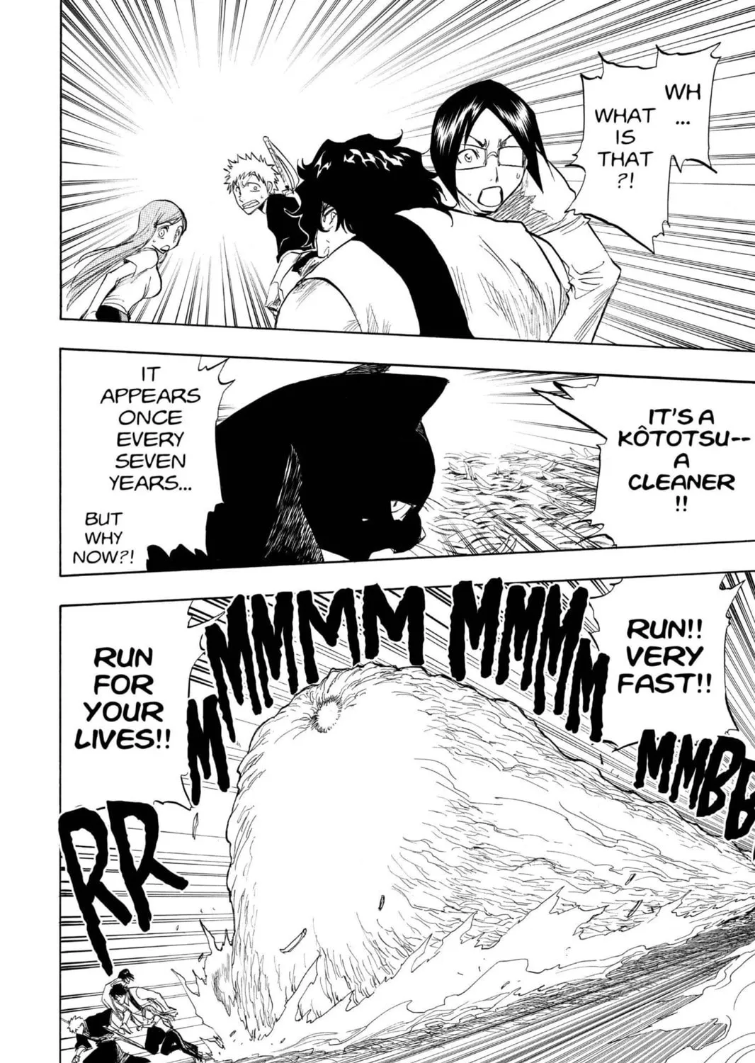 Read Bleach chapter 71 image 18 on Lezhin