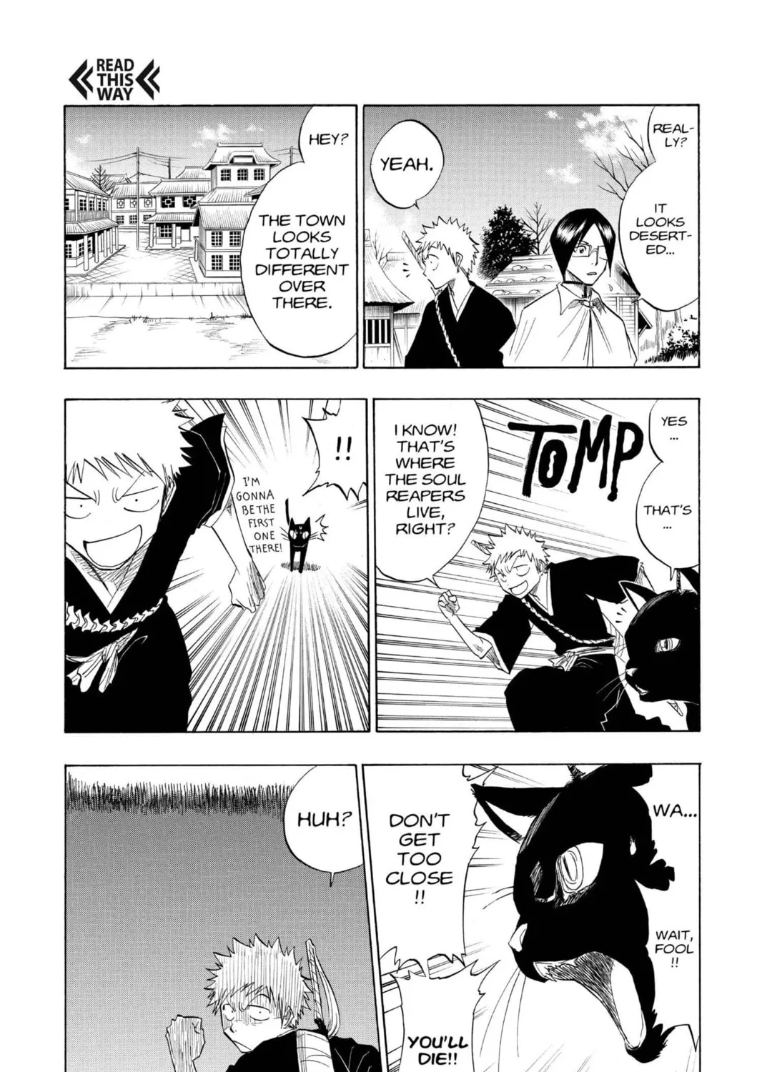 Read Bleach chapter 71 image 32 on Lezhin