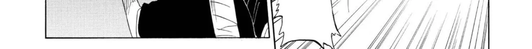 Read Bleach chapter 71 image 33 on Lezhin