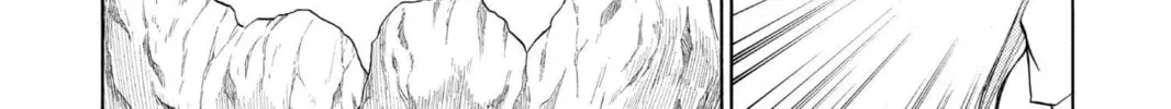 Read Bleach chapter 72 image 21 on Lezhin