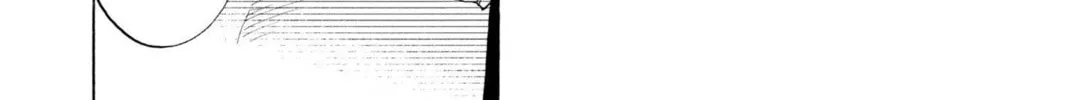 Read Bleach chapter 72 image 25 on Lezhin