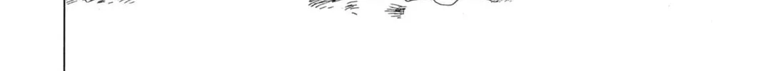 Read Bleach chapter 72 image 3 on Lezhin