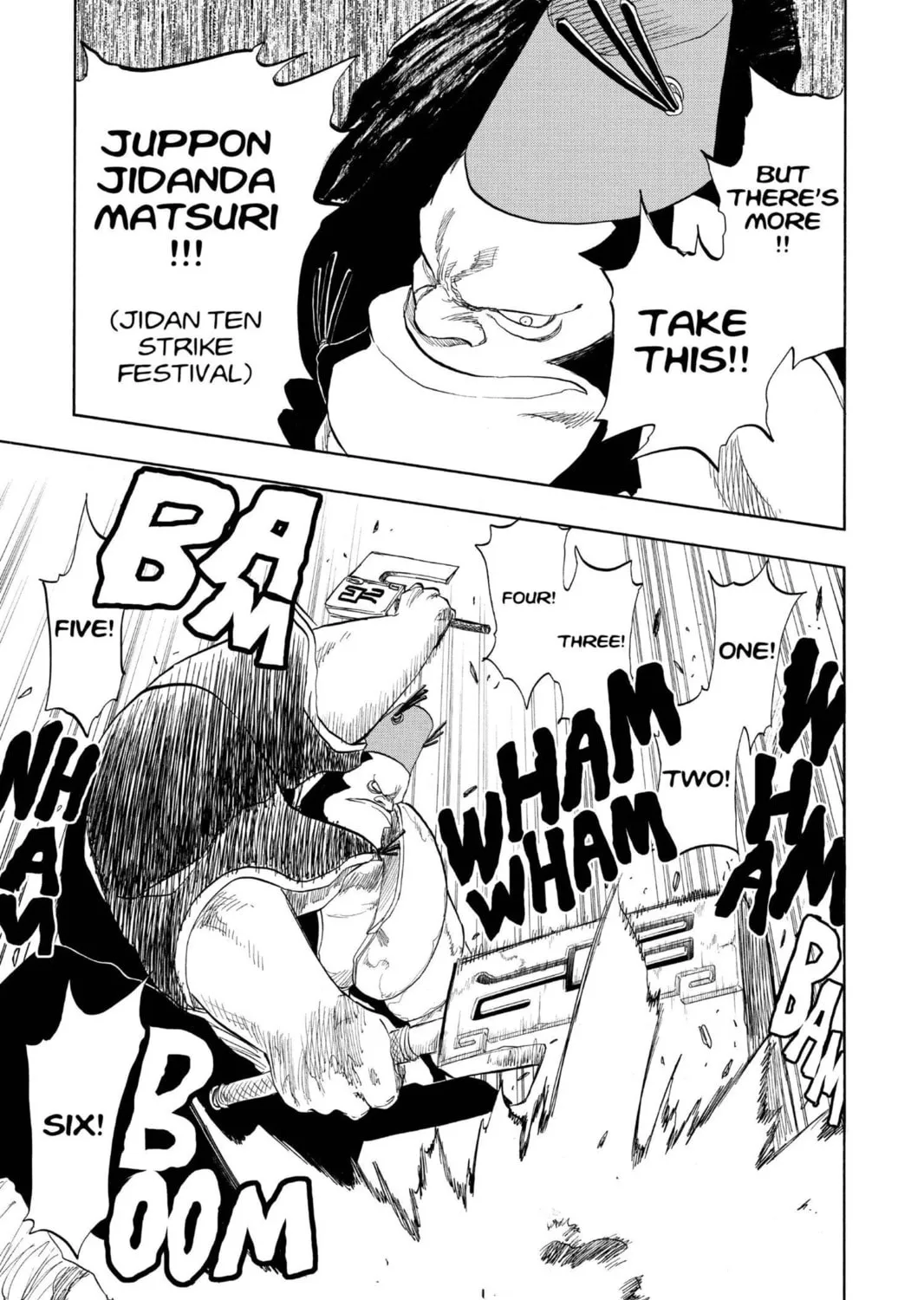 Read Bleach chapter 73 image 12 on Lezhin