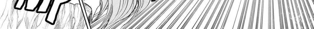 Read Bleach chapter 73 image 19 on Lezhin