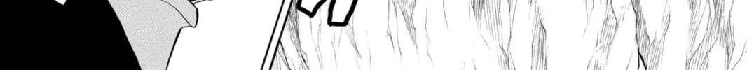 Read Bleach chapter 73 image 21 on Lezhin