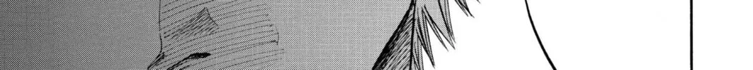 Read Bleach chapter 73 image 25 on Lezhin