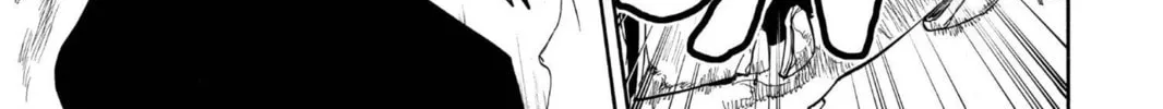 Read Bleach chapter 73 image 29 on Lezhin