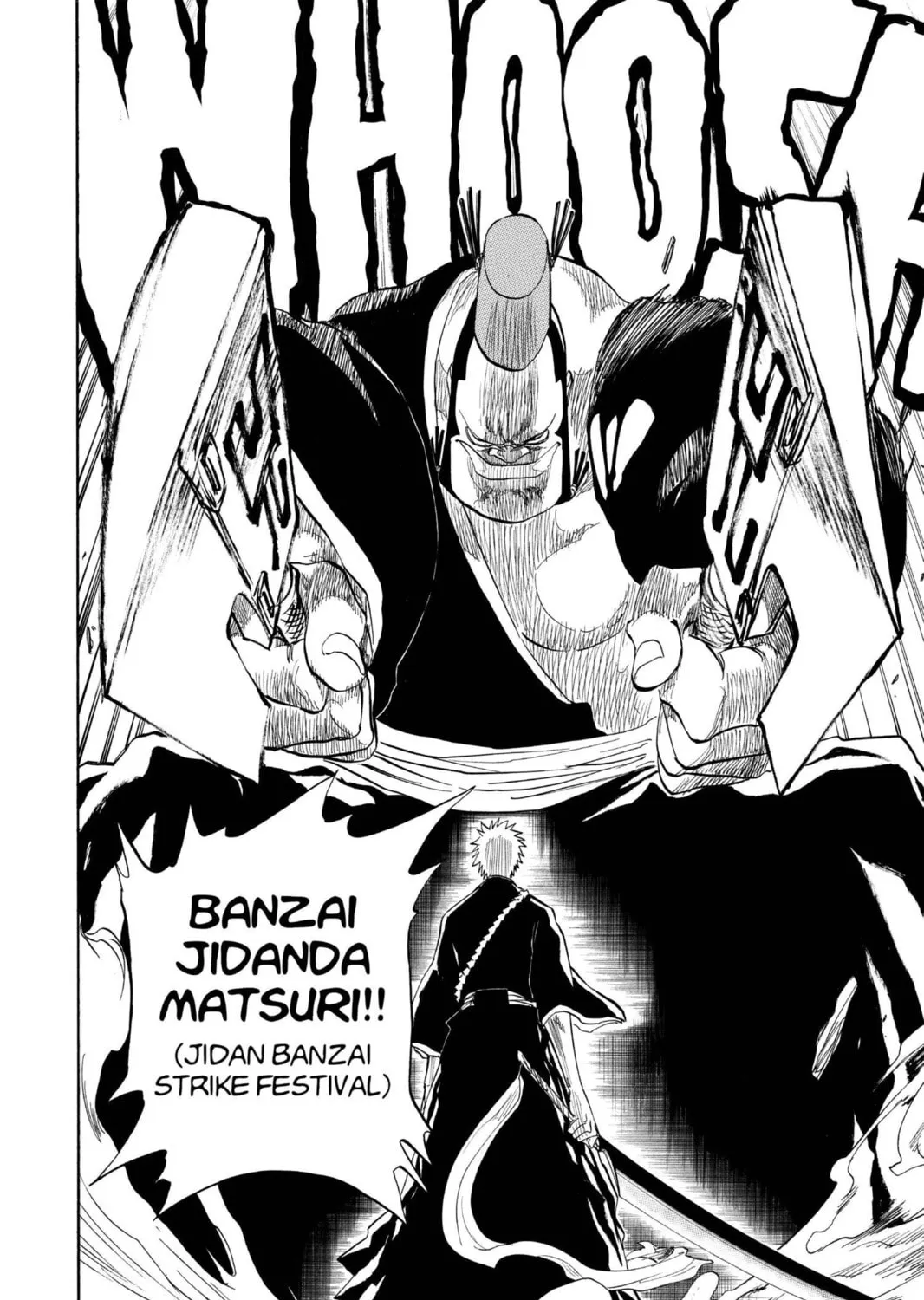 Read Bleach chapter 73 image 30 on Lezhin