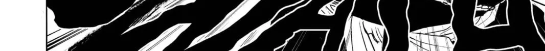 Read Bleach chapter 73 image 7 on Lezhin