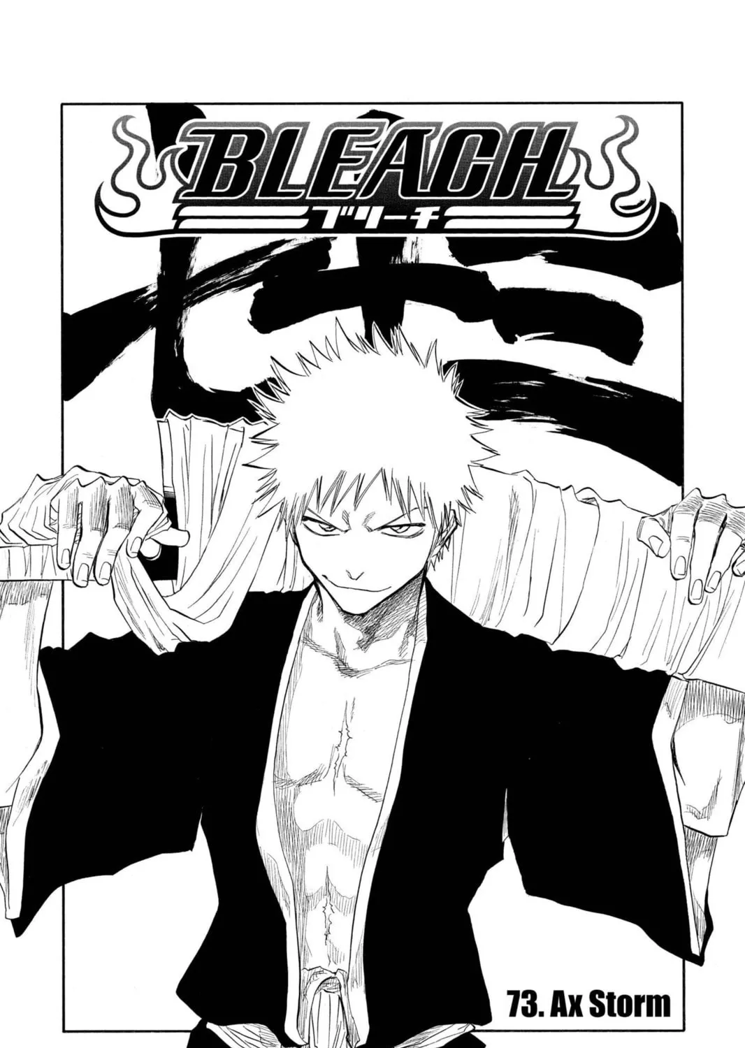 Read Bleach chapter 73 image 8 on Lezhin