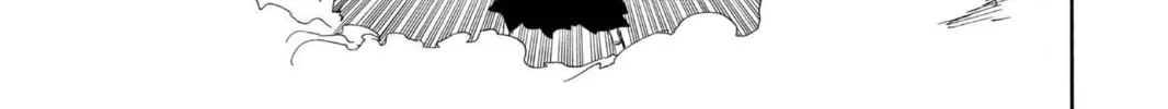 Read Bleach chapter 74 image 1 on Lezhin